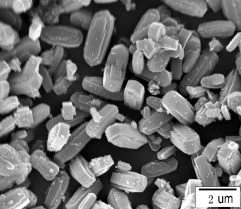 13ایکس زیولائٹ